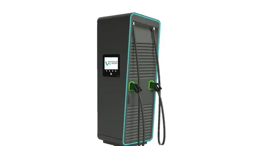 Hypercharger HYC-400 Schnellladesäule Die Hypercharger HYC-400 Schnellladesäule für Unternehmen und Kommunen lädt Elektrofahrzeuge mit zwei Ladekabeln schnell und effizient.