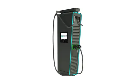 Hypercharger HYC-200 Schnellladesäule Die Hypercharger HYC-200 Schnellladesäule für Unternehmen und Kommunen lädt Elektrofahrzeuge mit zwei Ladekabeln schnell und effizient.